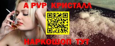 героин Бугуруслан