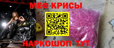 кокаин Бузулук