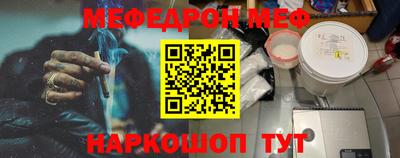 героин Бугуруслан