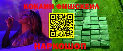 героин Бугуруслан