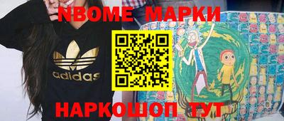 героин Бугуруслан