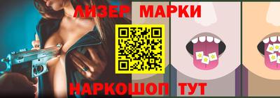 кокаин Бузулук