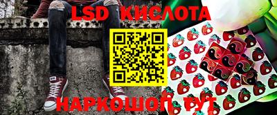 мефедрон VHQ Будённовск
