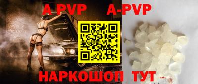 героин Бугуруслан