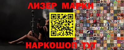 мефедрон VHQ Будённовск