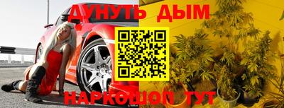 героин Бугуруслан