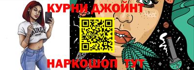 кокаин Бузулук