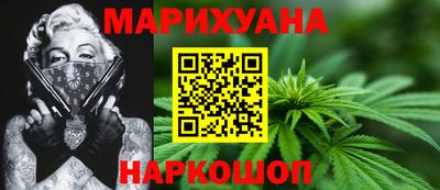 героин Бугуруслан