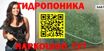 кокаин Бузулук