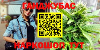 мефедрон VHQ Будённовск