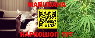 мефедрон VHQ Будённовск