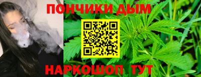 героин Бугуруслан