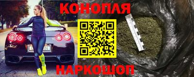 героин Бугуруслан