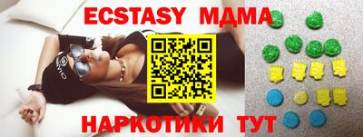 героин Бугуруслан