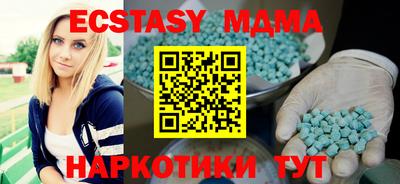 героин Бугуруслан