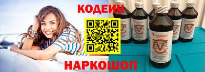 кокаин Бузулук